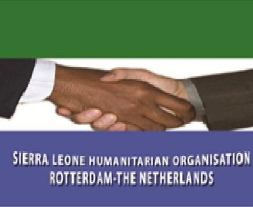 SLHO ROTTERDAM